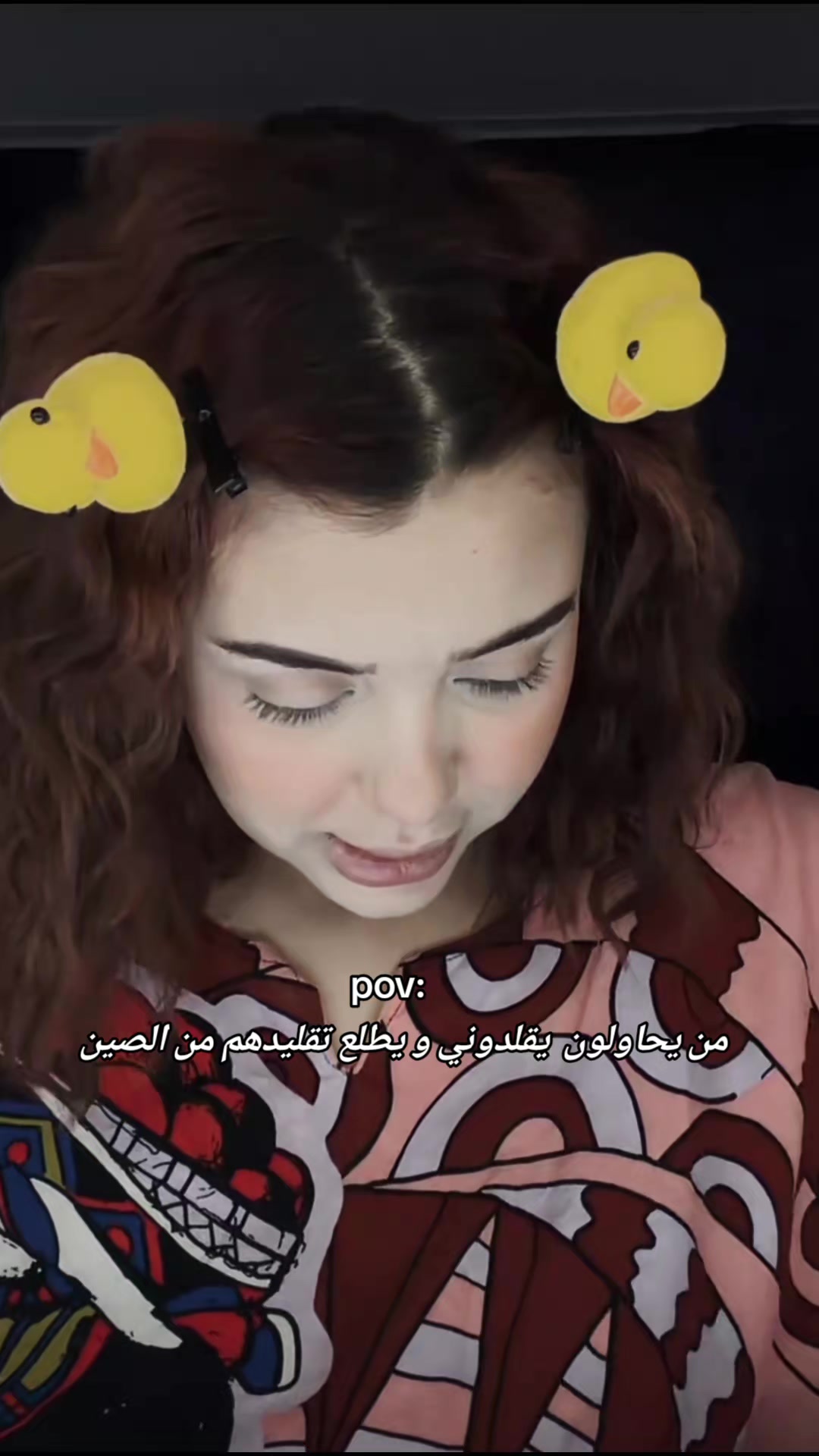 @❄️Celya↯سيليا❄️