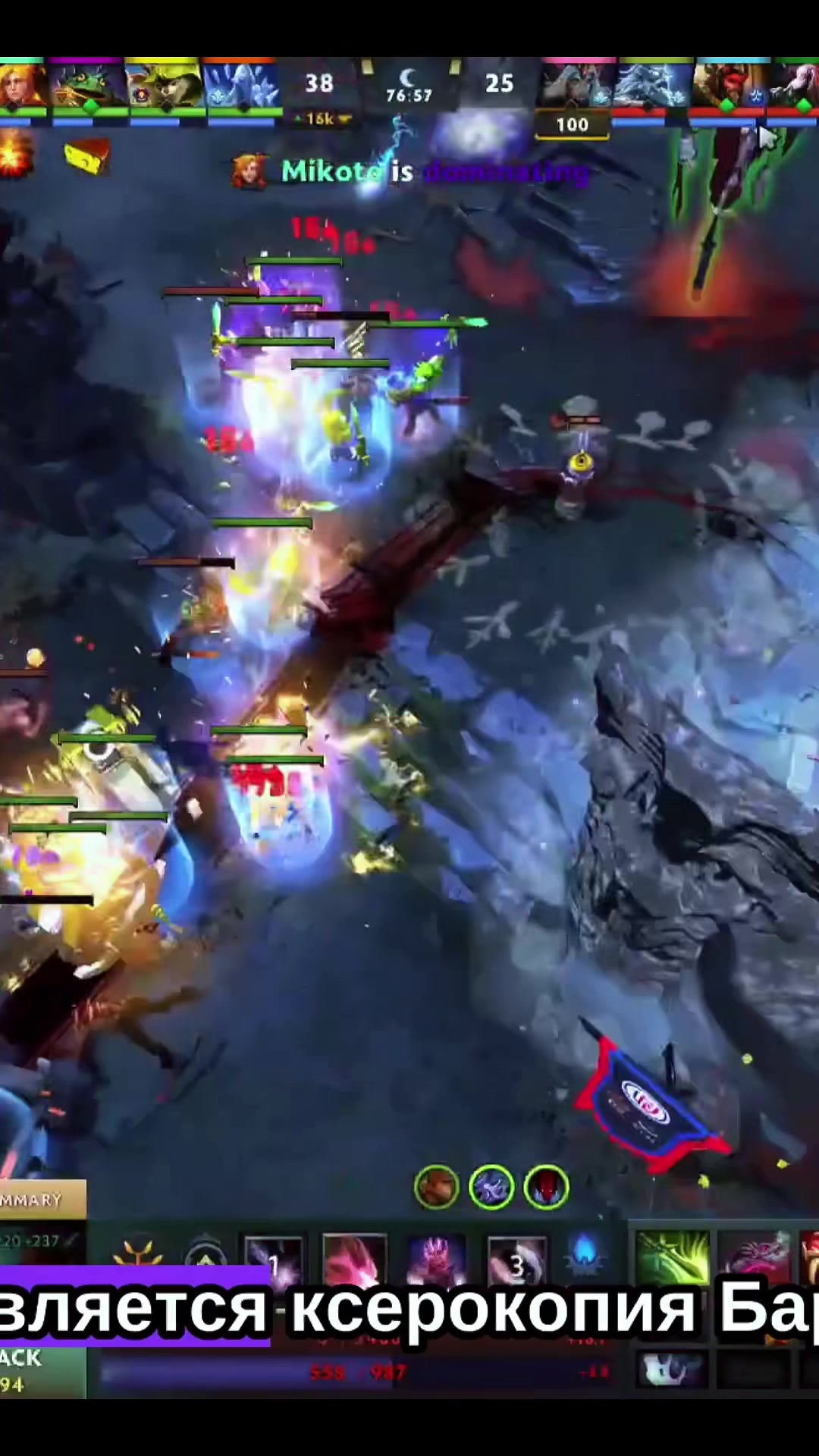 @DOTAHUB
