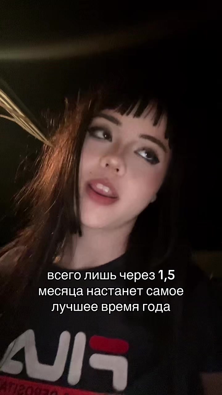 @бархуда