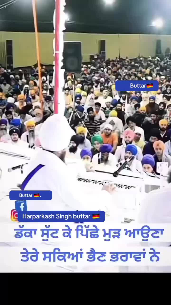@Harparkash Singh Buttar 🇩🇪