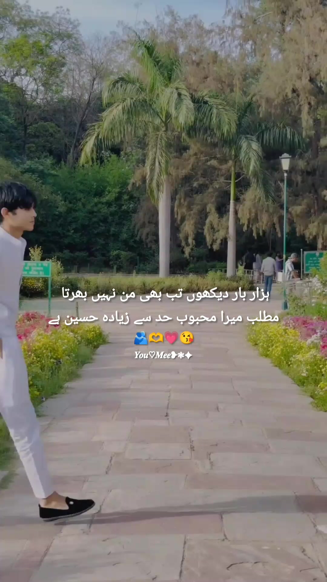 @𝒀𝒐𝒖♡𝑴𝒆𝒆❥❃✦