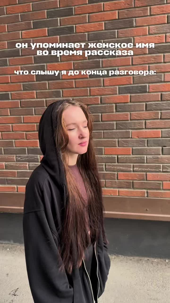 @ek_lerchik