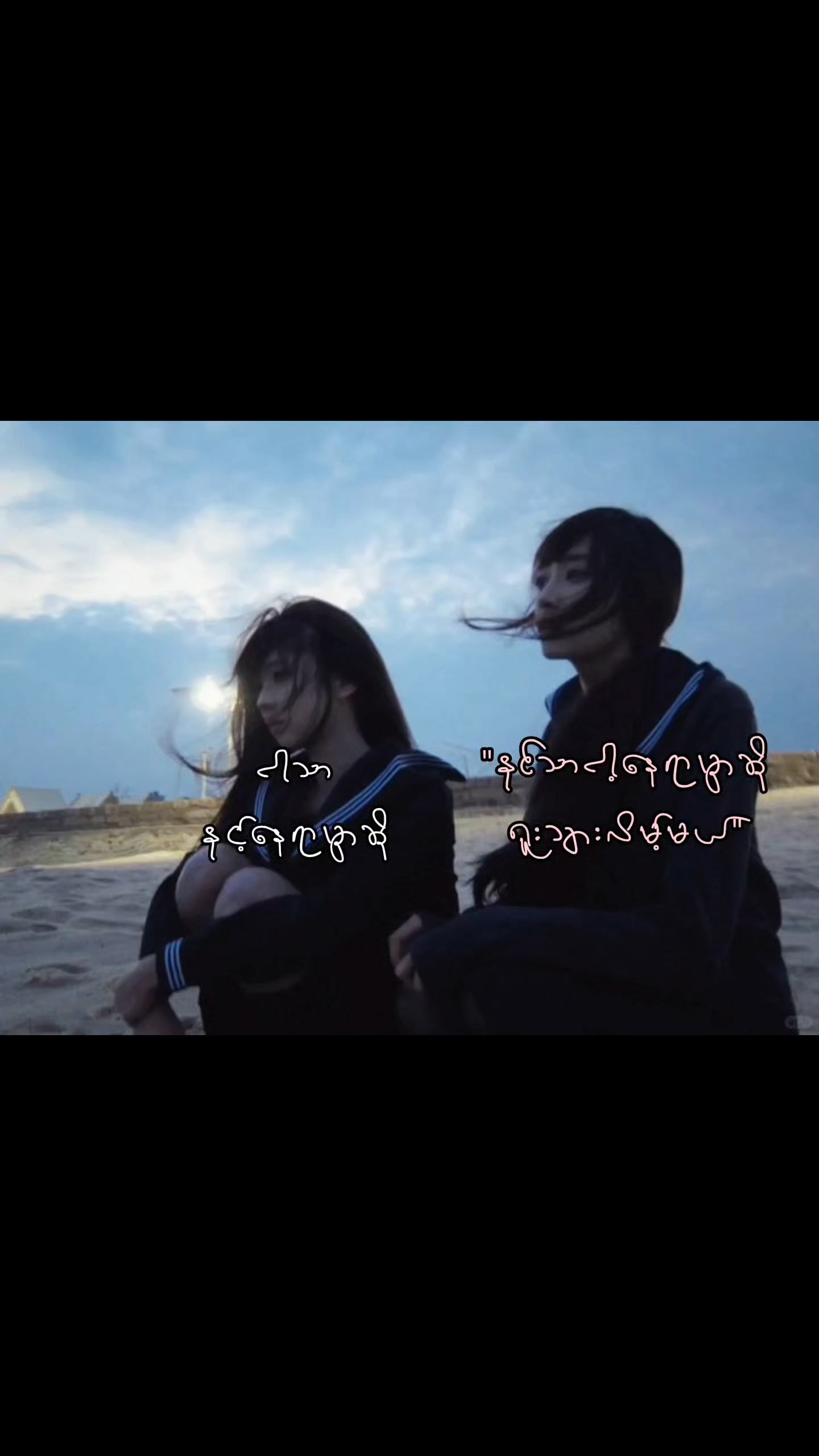 @ကော်ဖီ ခဲ