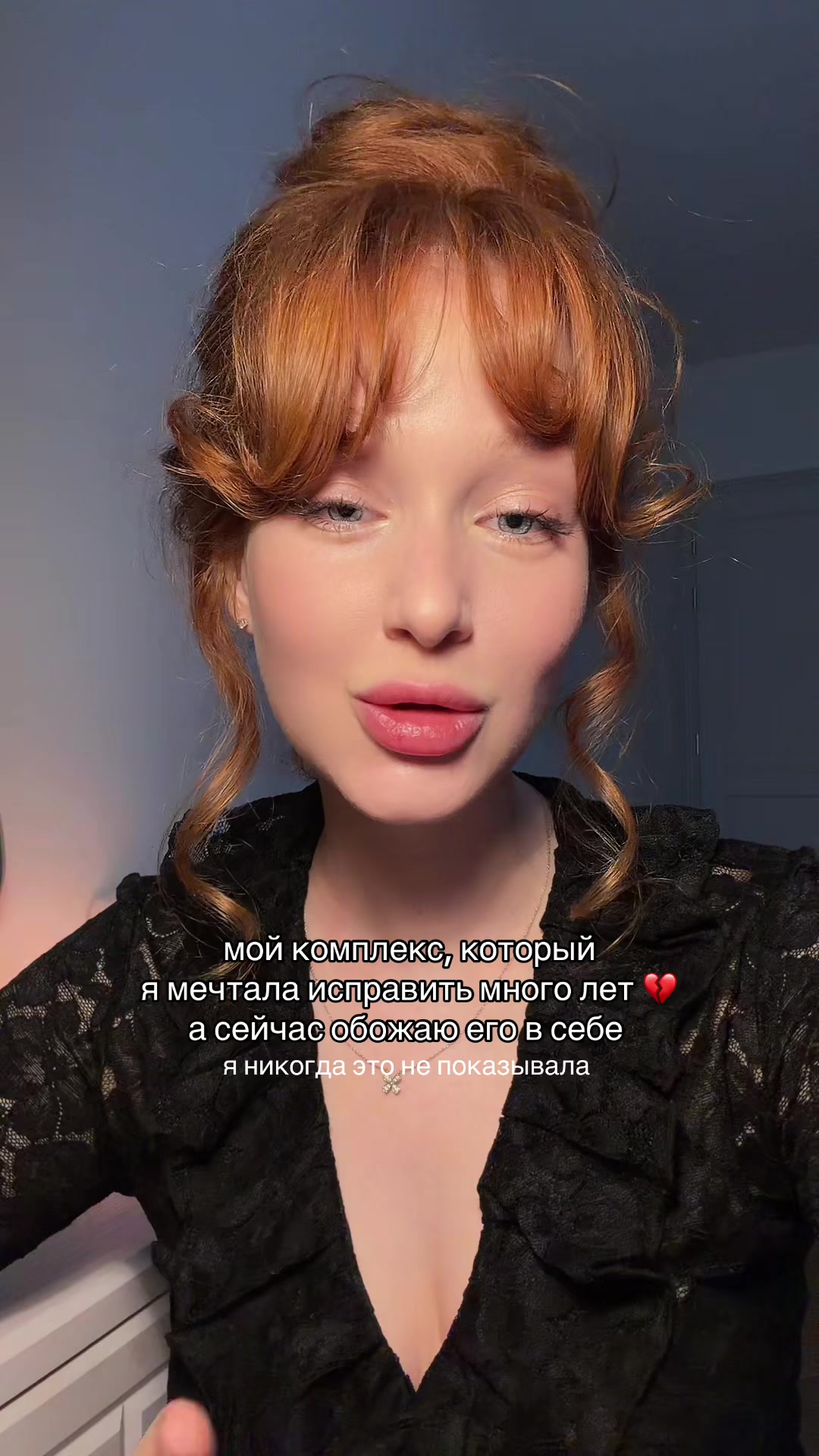 @rutkismaria 🦊