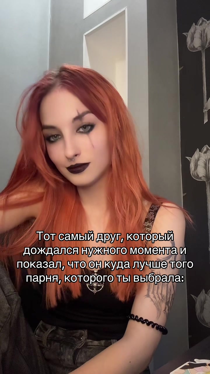 @l_lisssa_a