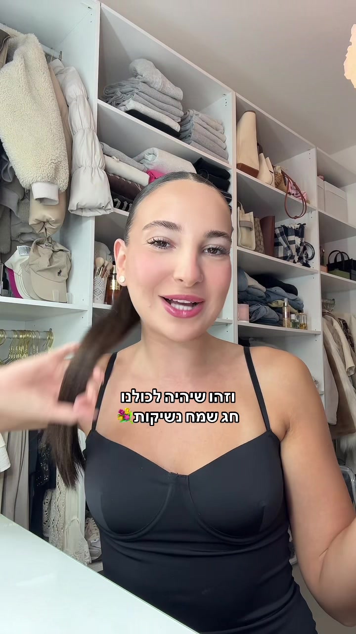 @Ori Novik