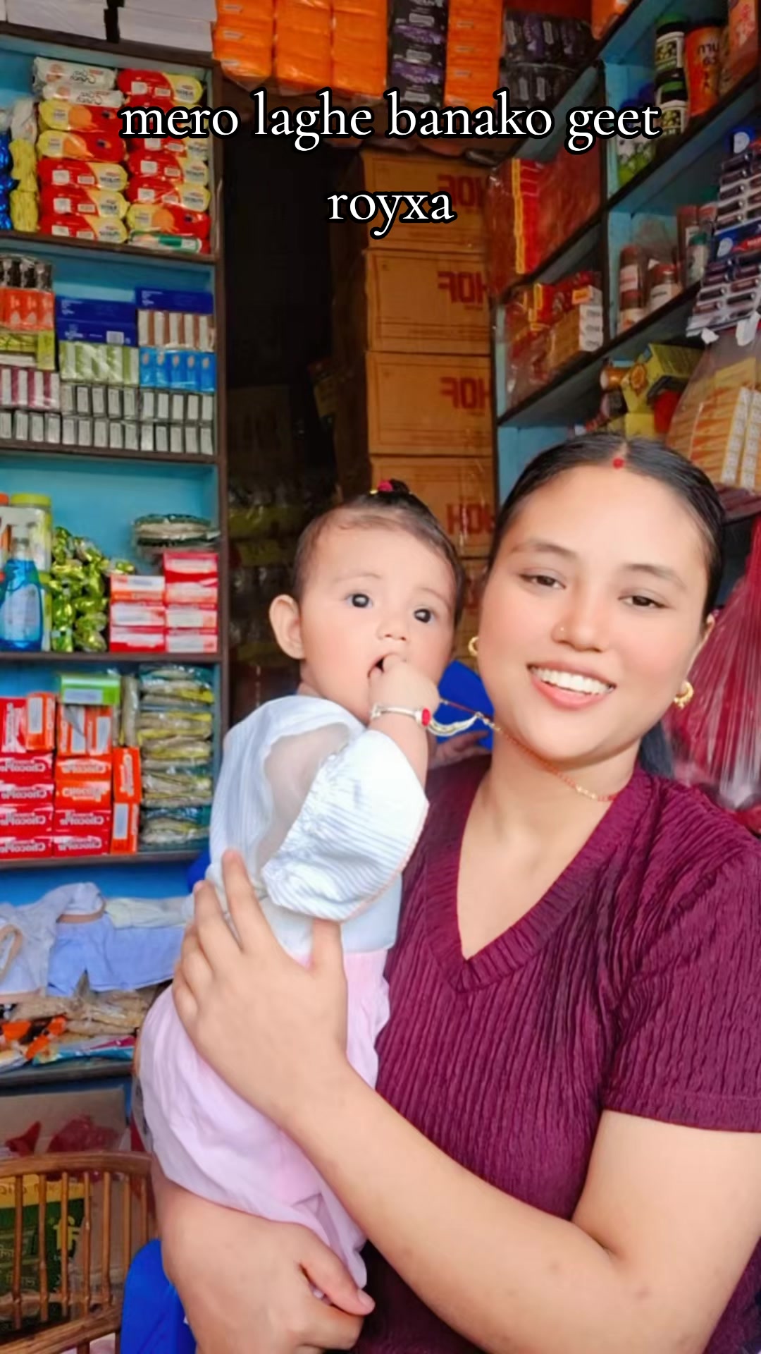 @Meena Pokharel