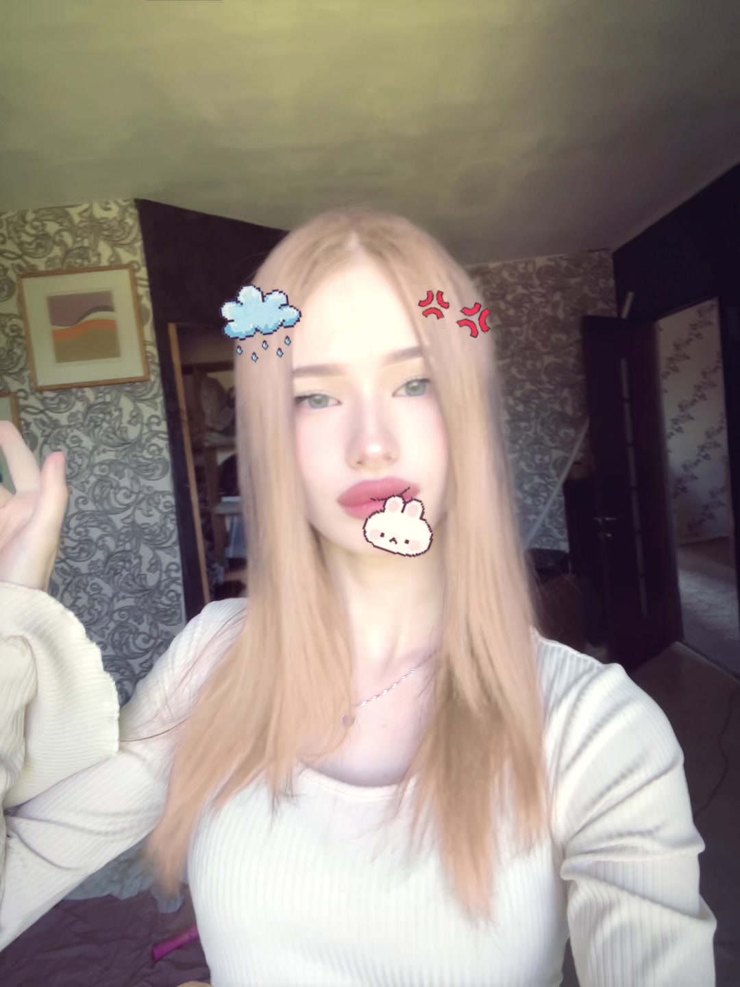@Пакунода