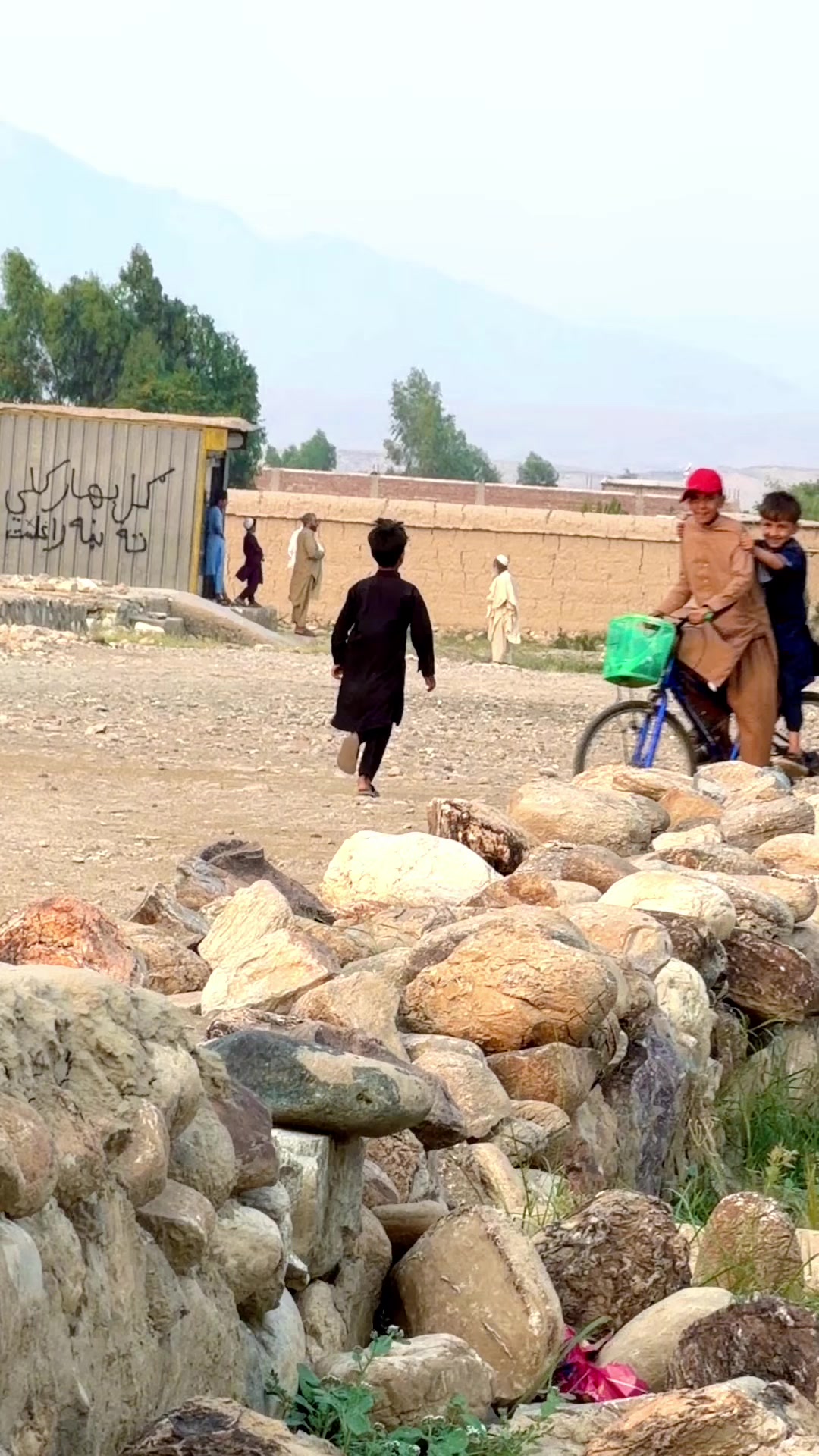 @LALQARARAFGHAN 🇦🇫