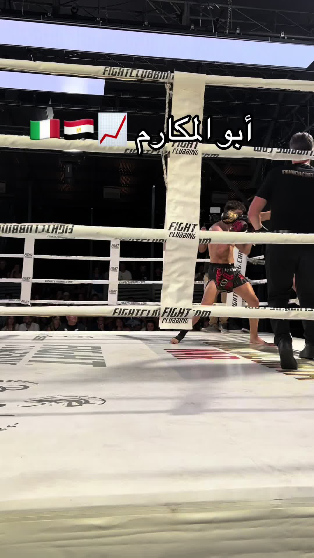 @taha el makarem