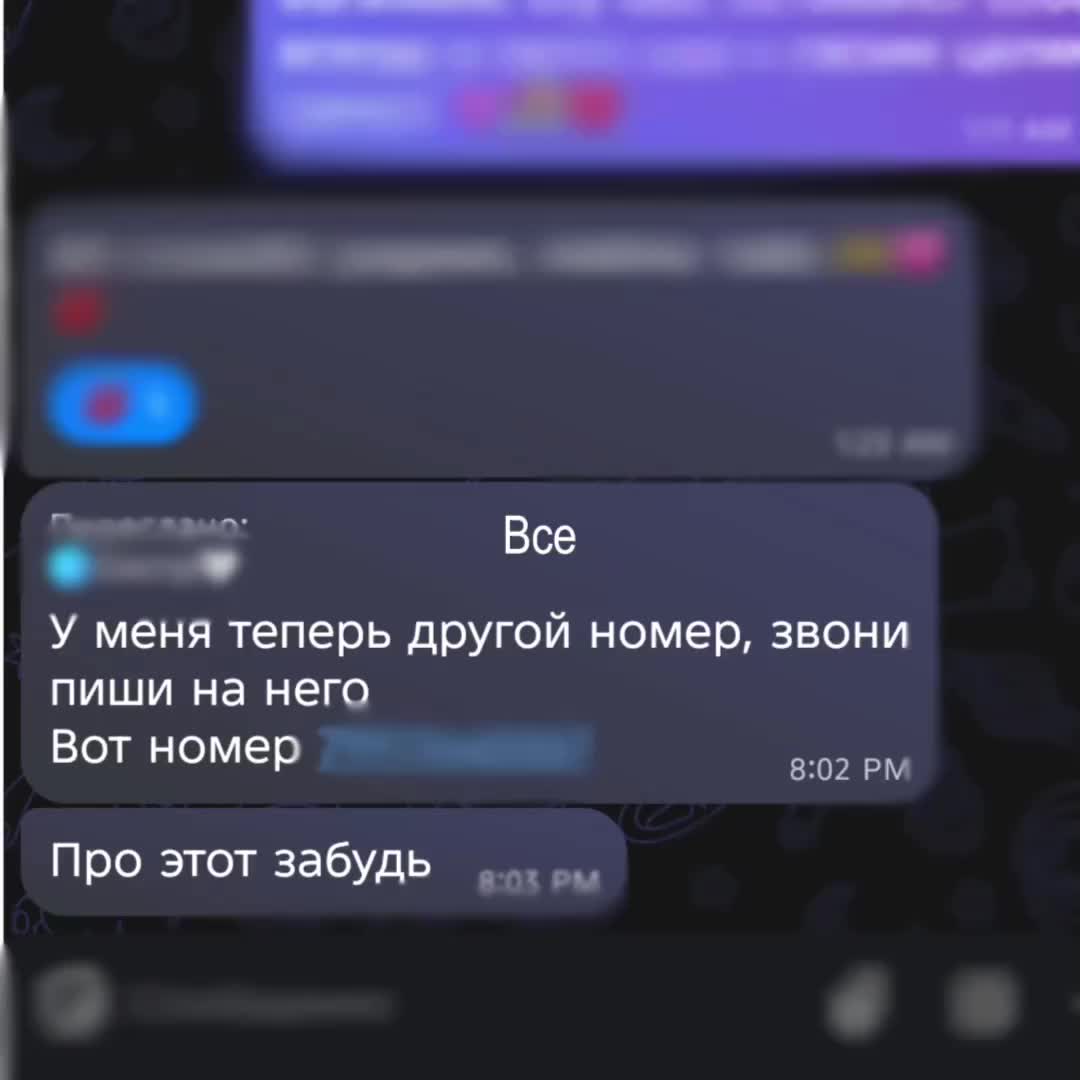 @ⲙυⲗⲗⲉⲣ'(!).