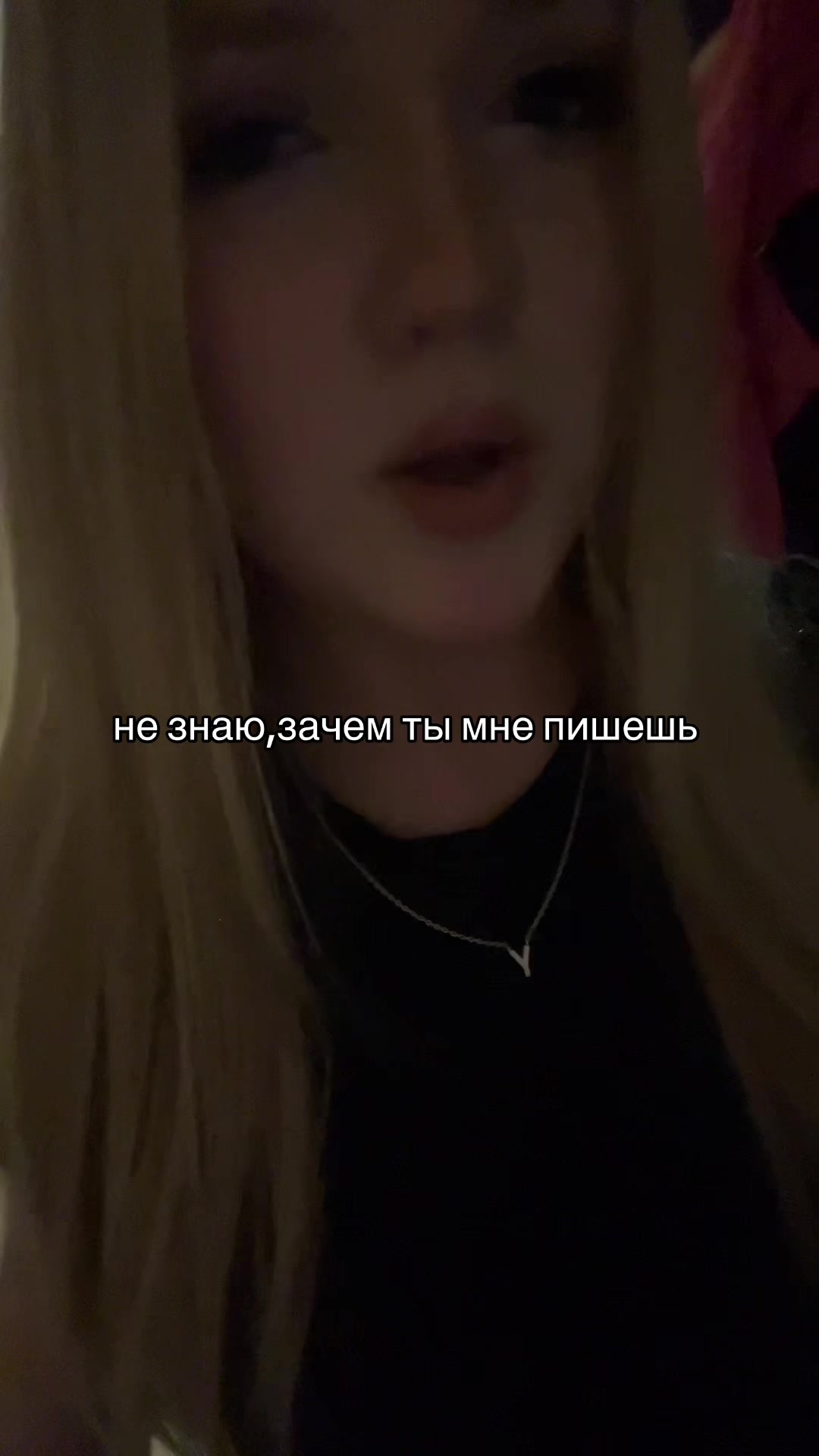 @уля деп