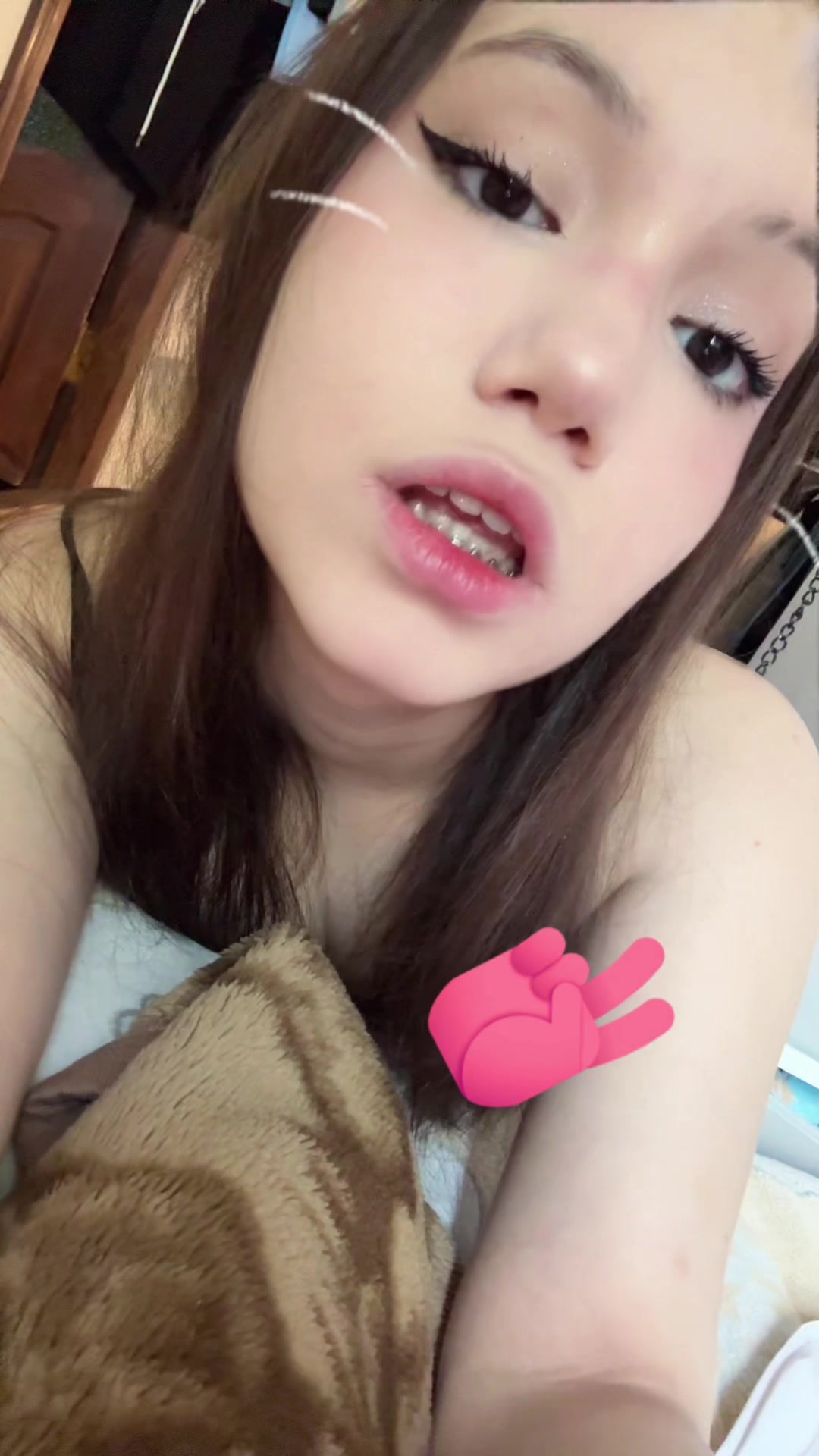 @есешка