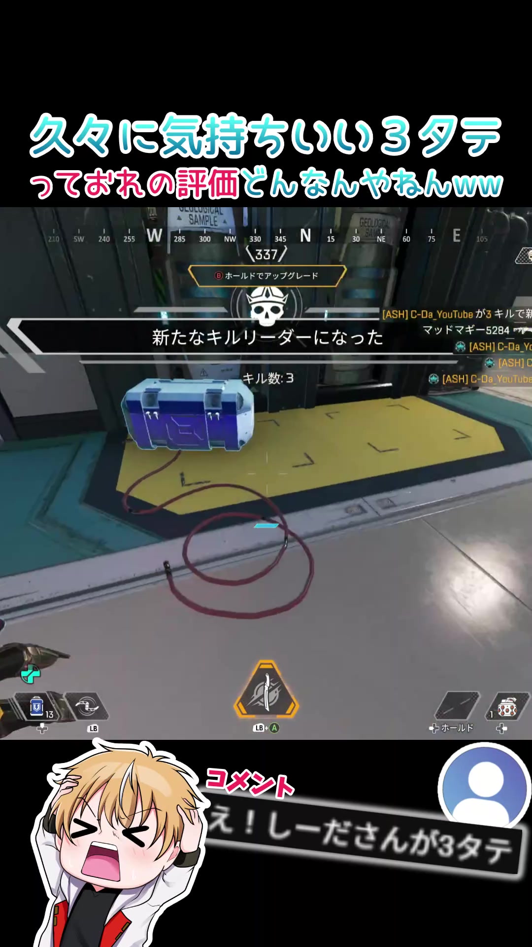 @C-Da チャンネル