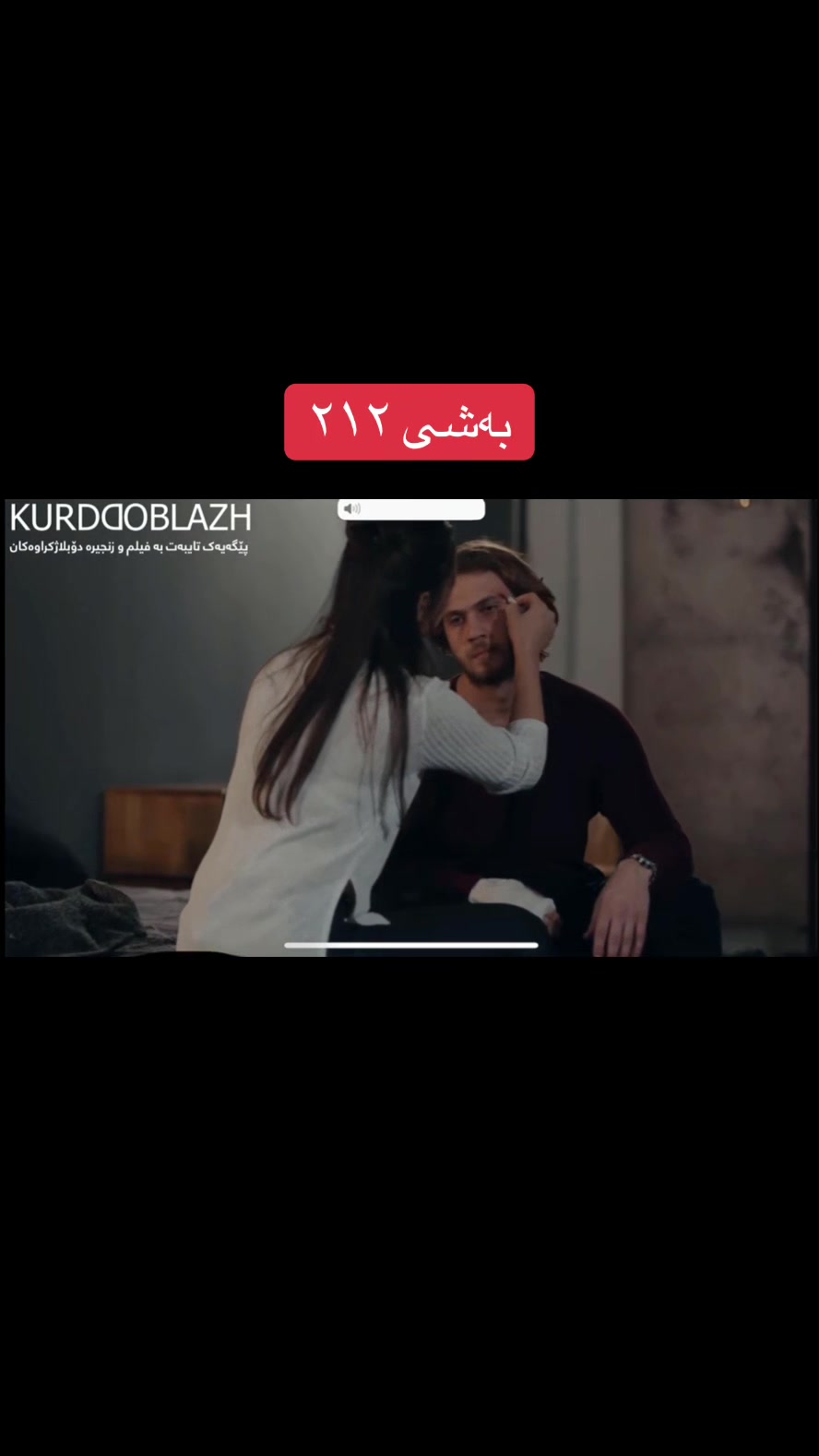 @Kurd cinema