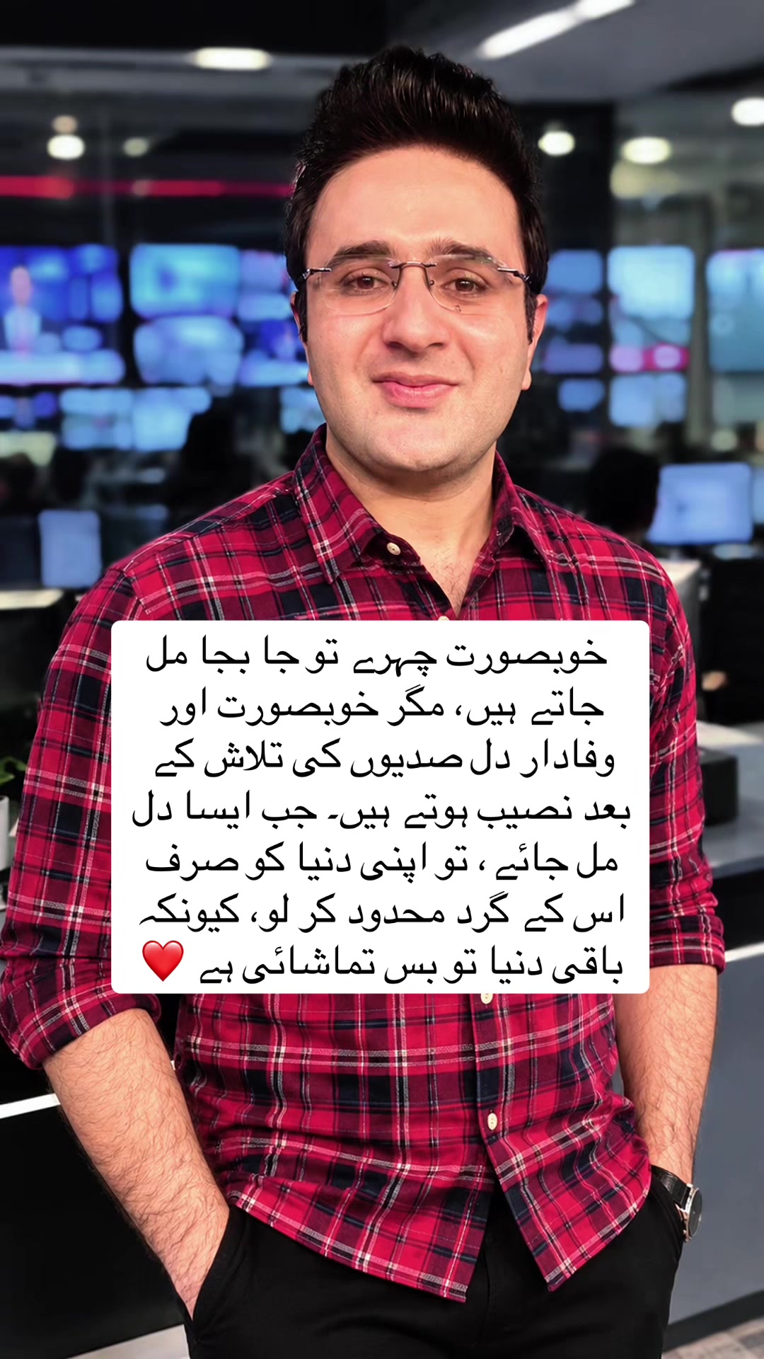 @Fayyaz_Mohsin