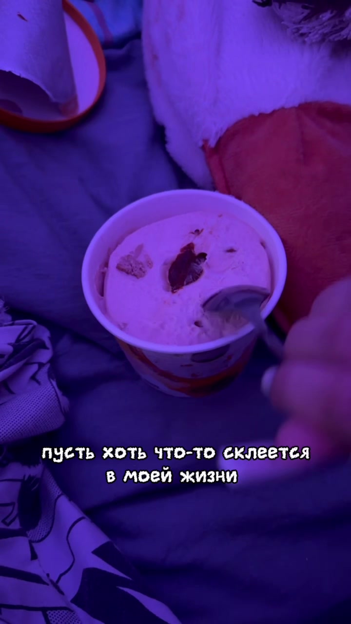 @тгк: Waffle