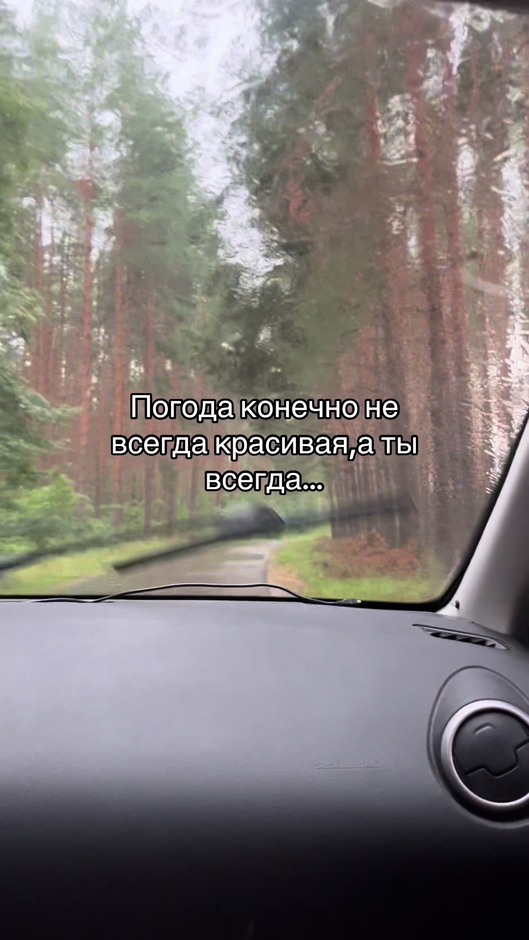 @Сашка🪽