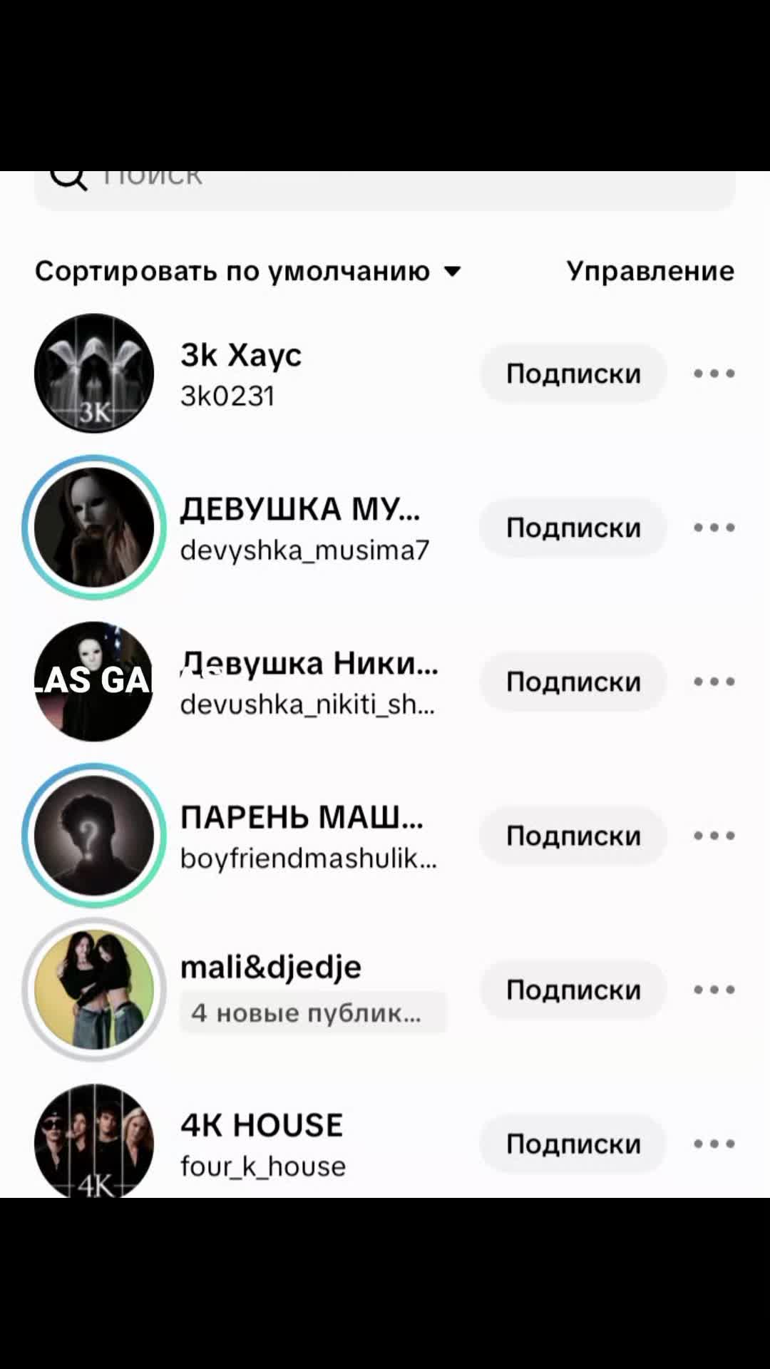 @𝑫𝒐𝒏𝒂𝒓𝒂_𝒒𝒖𝒆𝒆𝒏👑🥥🪽✨