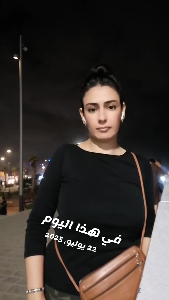 @♓صاحبة الإبتسامة♓