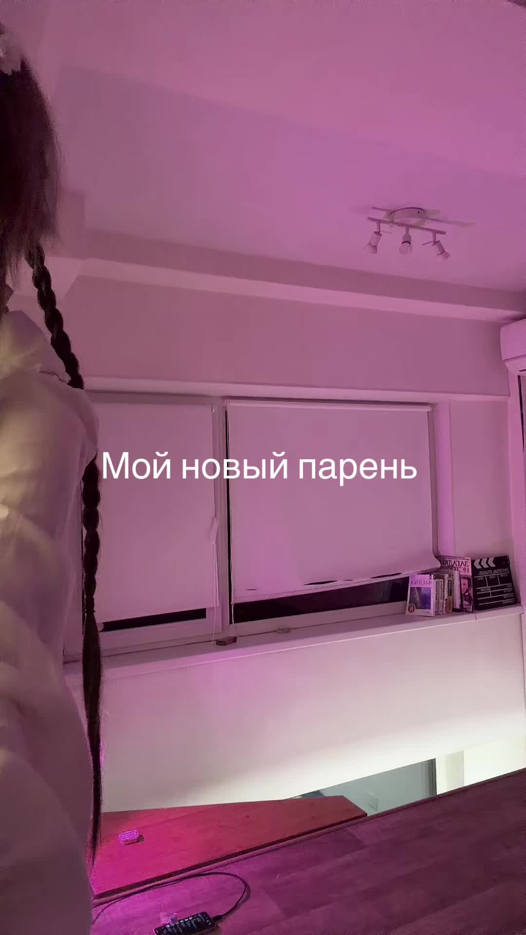 @Chloe