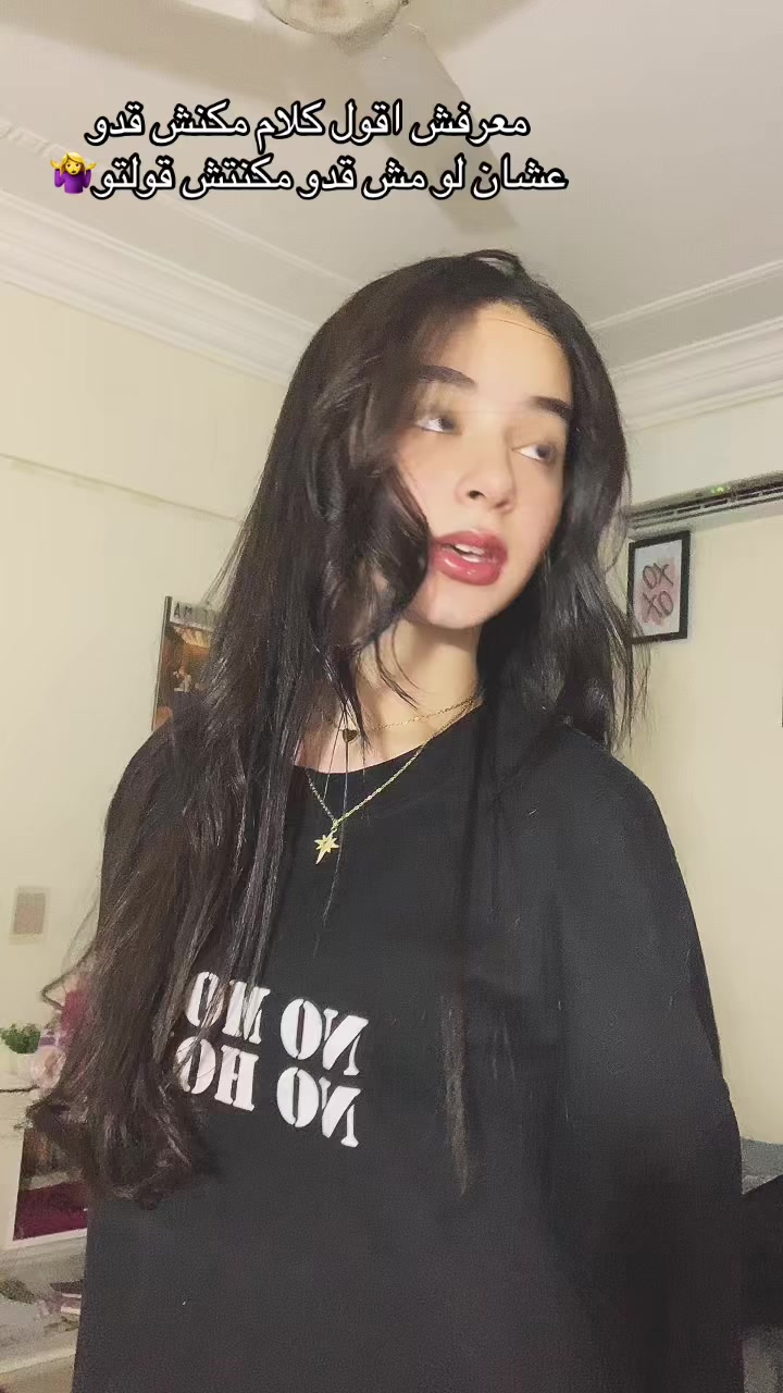 @ู
ููุด๐