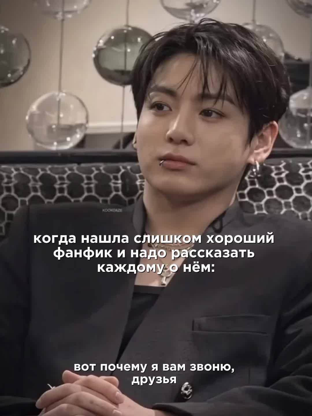 @Икра левой ноги Чонгука⁷