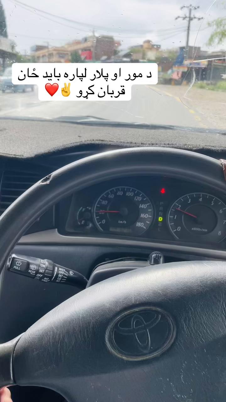 @𓆩.PrinCe Ahmad.𓆪