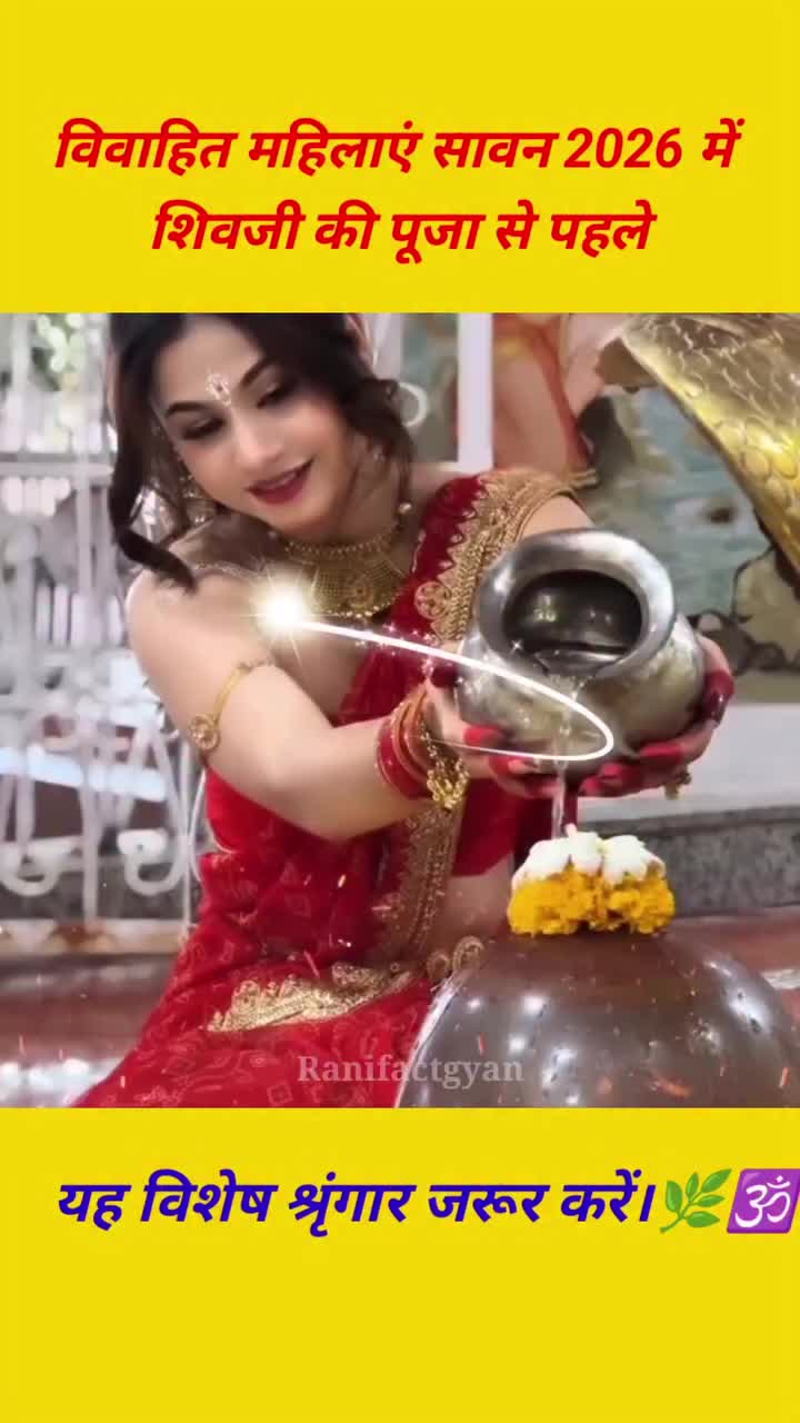 @😈👑 YADAV SHAKTI👑😈