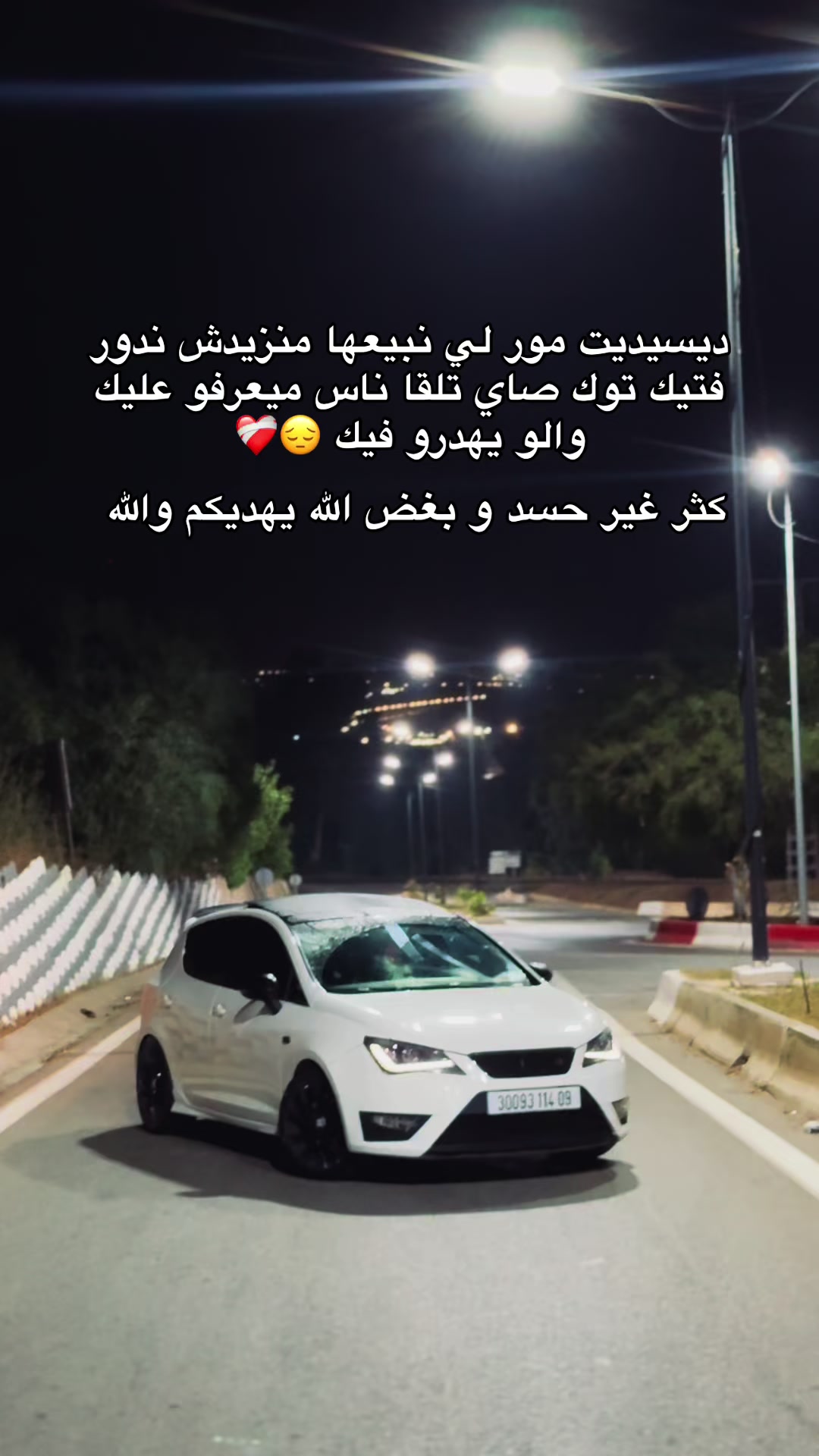 @issam_Zr