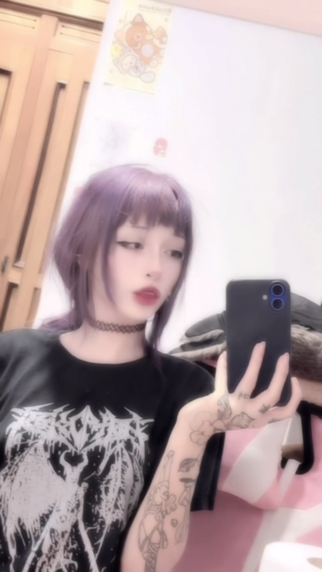 @Amberzinha666