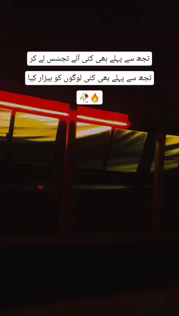 @𓆩🔥𓆪Tʀᴇɴᴅɪɴɢ𓆩🔥𓆪
