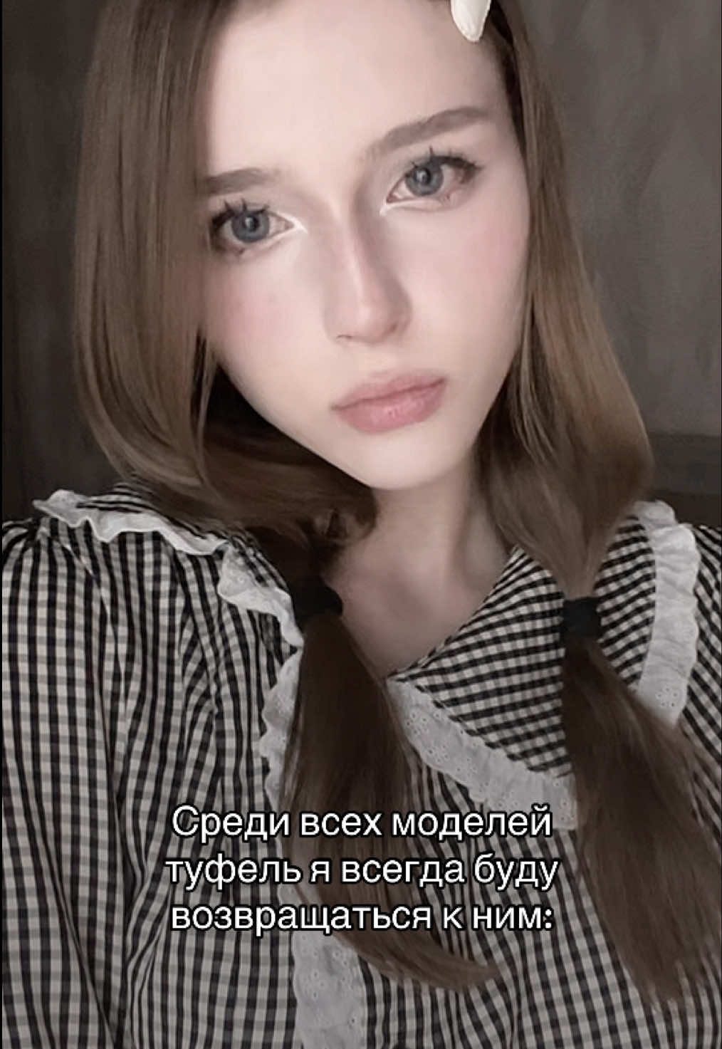 @₊⊹𝐾𝑂𝑅𝑁𝐸𝐿𝐼𝐴 𝑚𝑖𝑢 𐙚 ̊