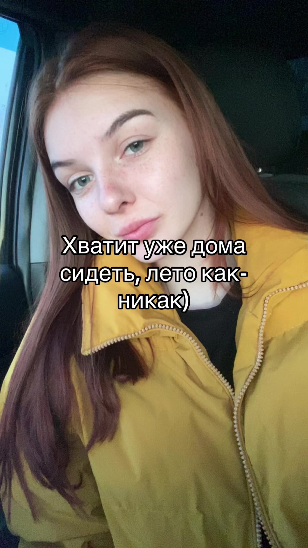 @Evgenia