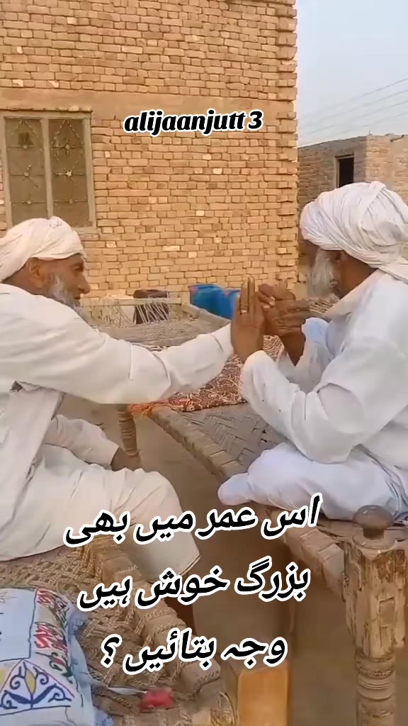 @ALI jutt