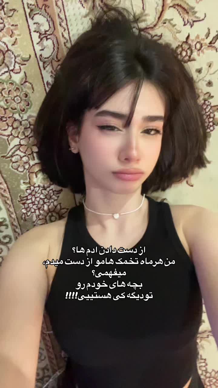 @GHAZAL