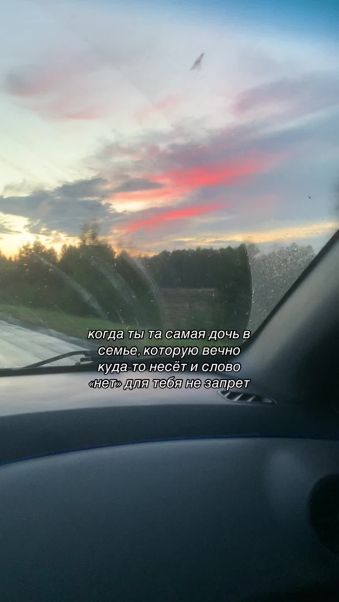 @💚