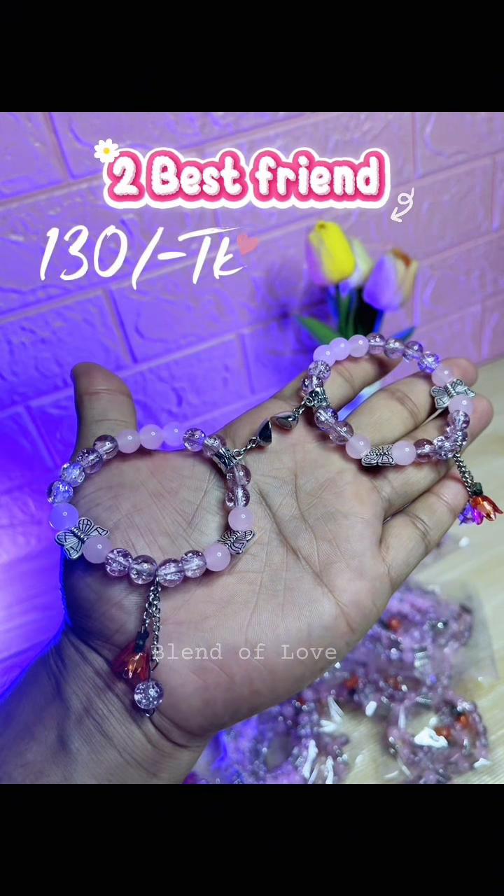 @Blend of Love