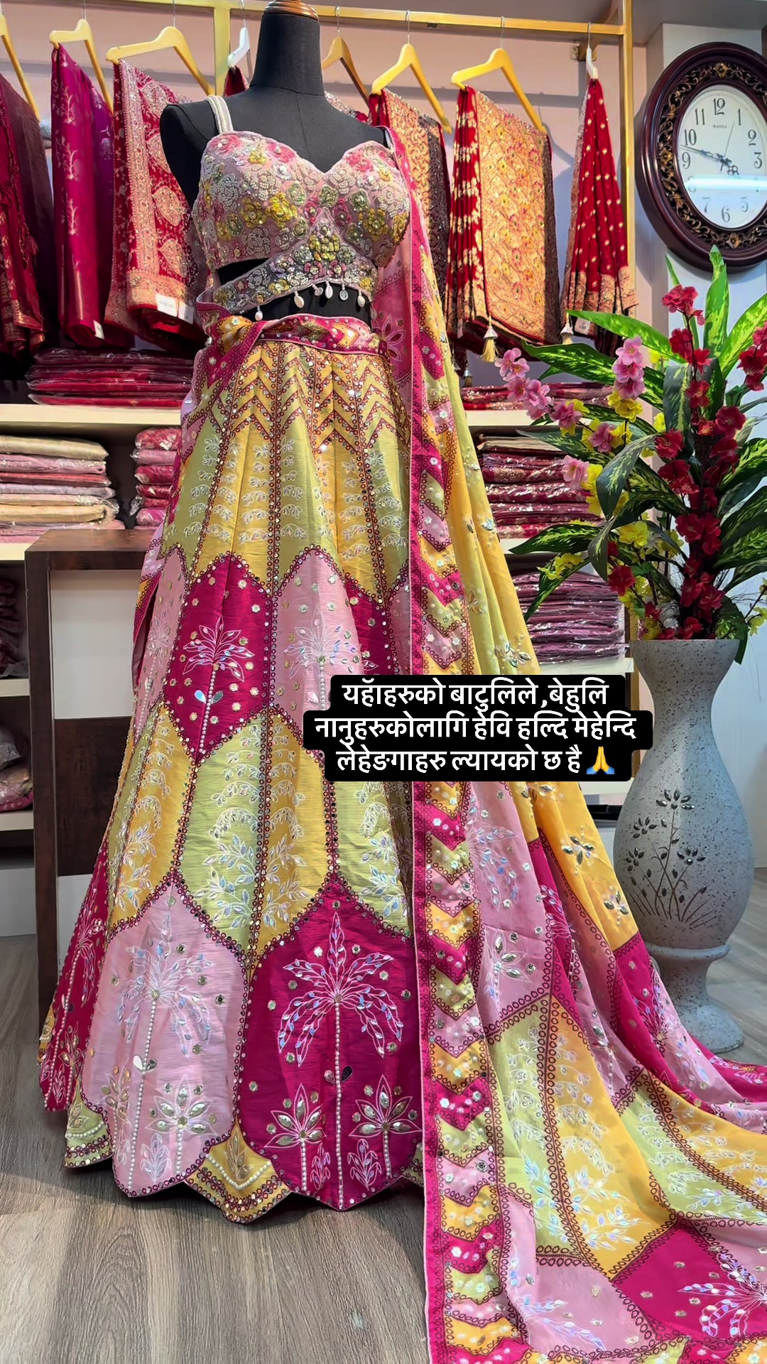 @batuli