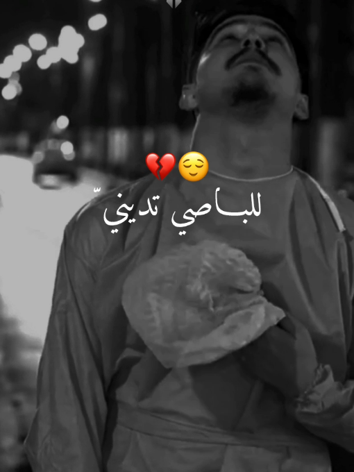 @⚜️ Hassni_ ⚜️