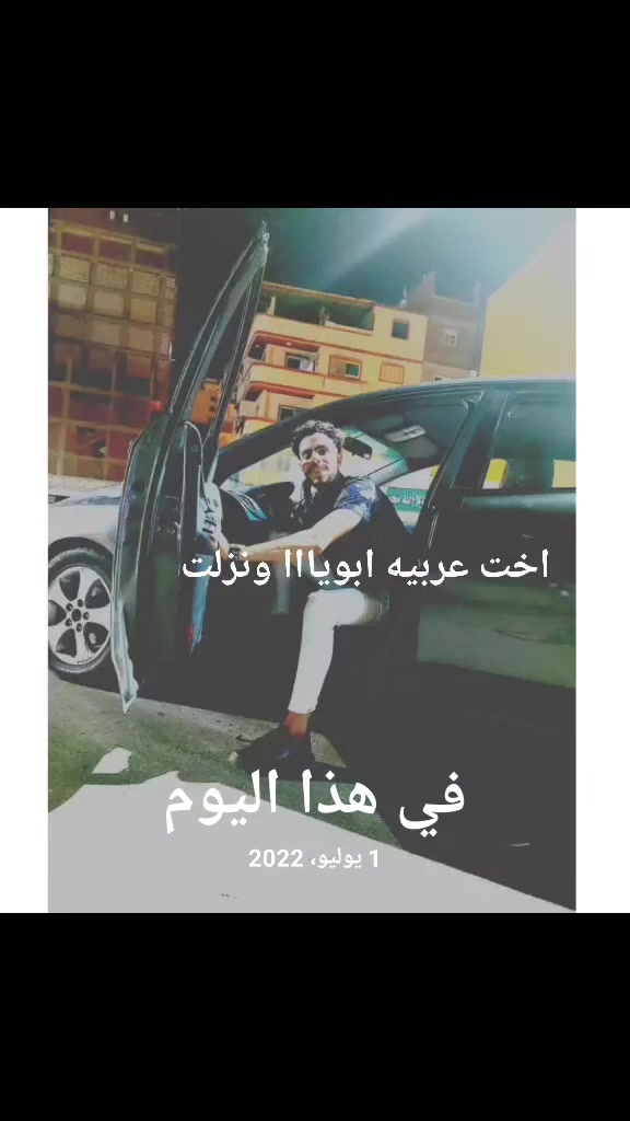 @ءبرااههيمم🤫