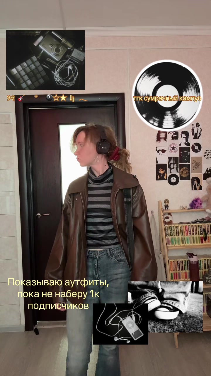 @charm.mp3