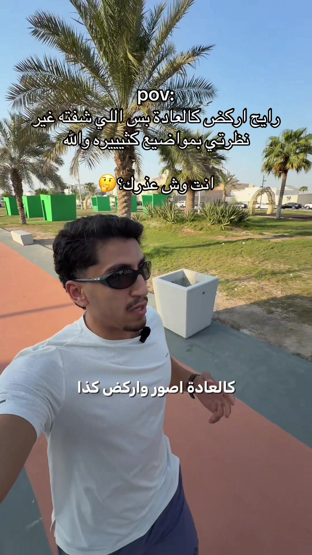 @Aziz | عزيز