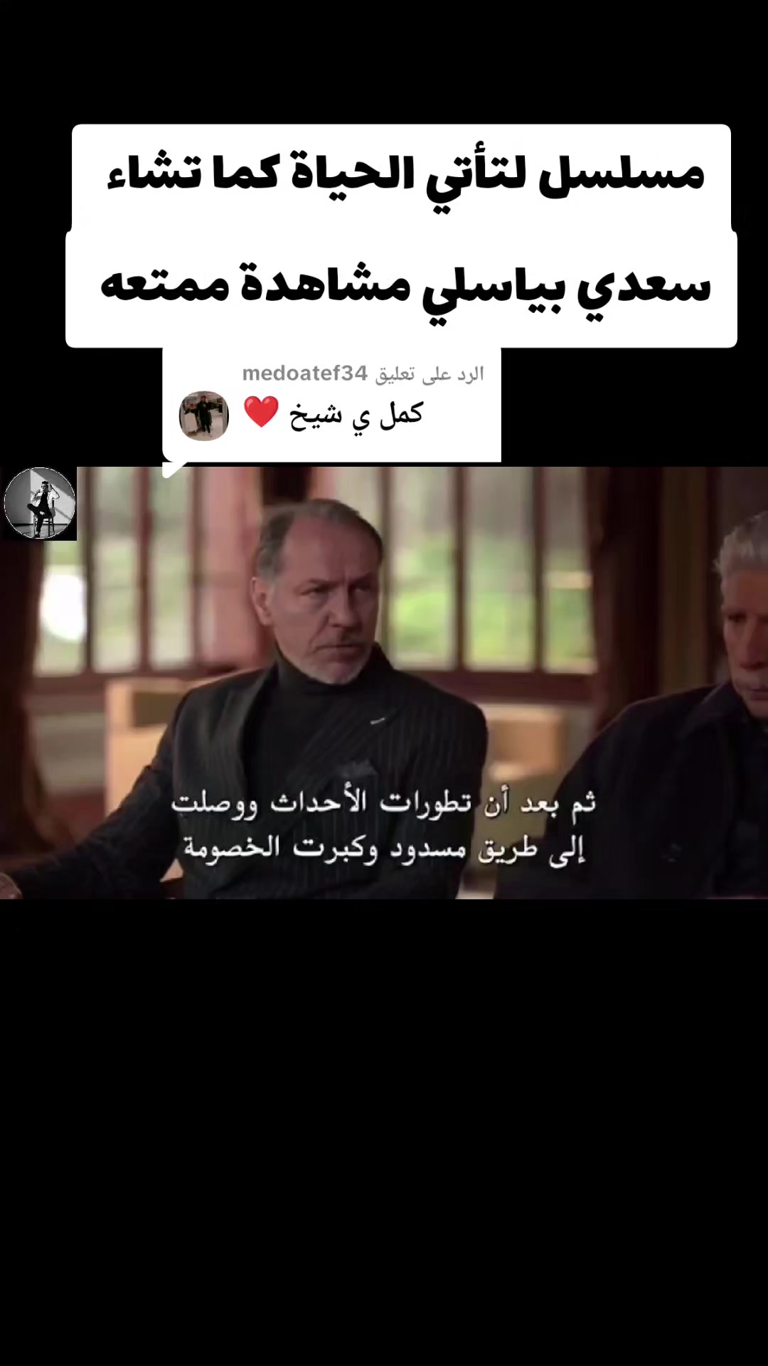 @ٰ彡الہٰشايٰبٰٰ彡