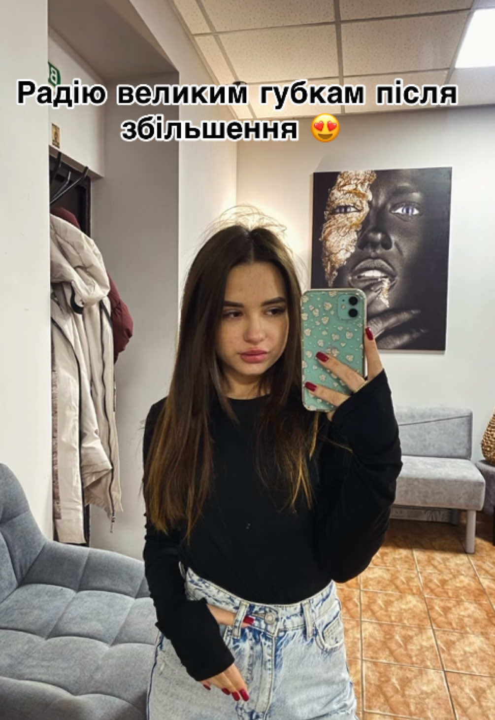 @Єⲗіⳅⲁⲃєⲧⲁ👠