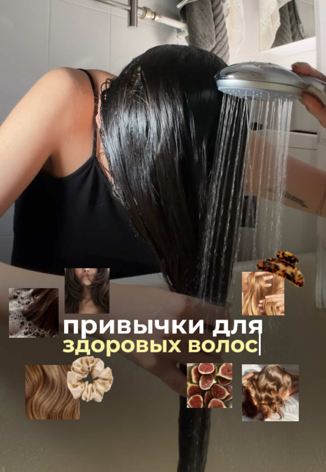 @все это лерика