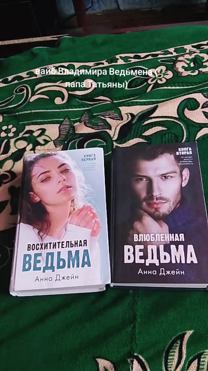 @книжный лисёнок