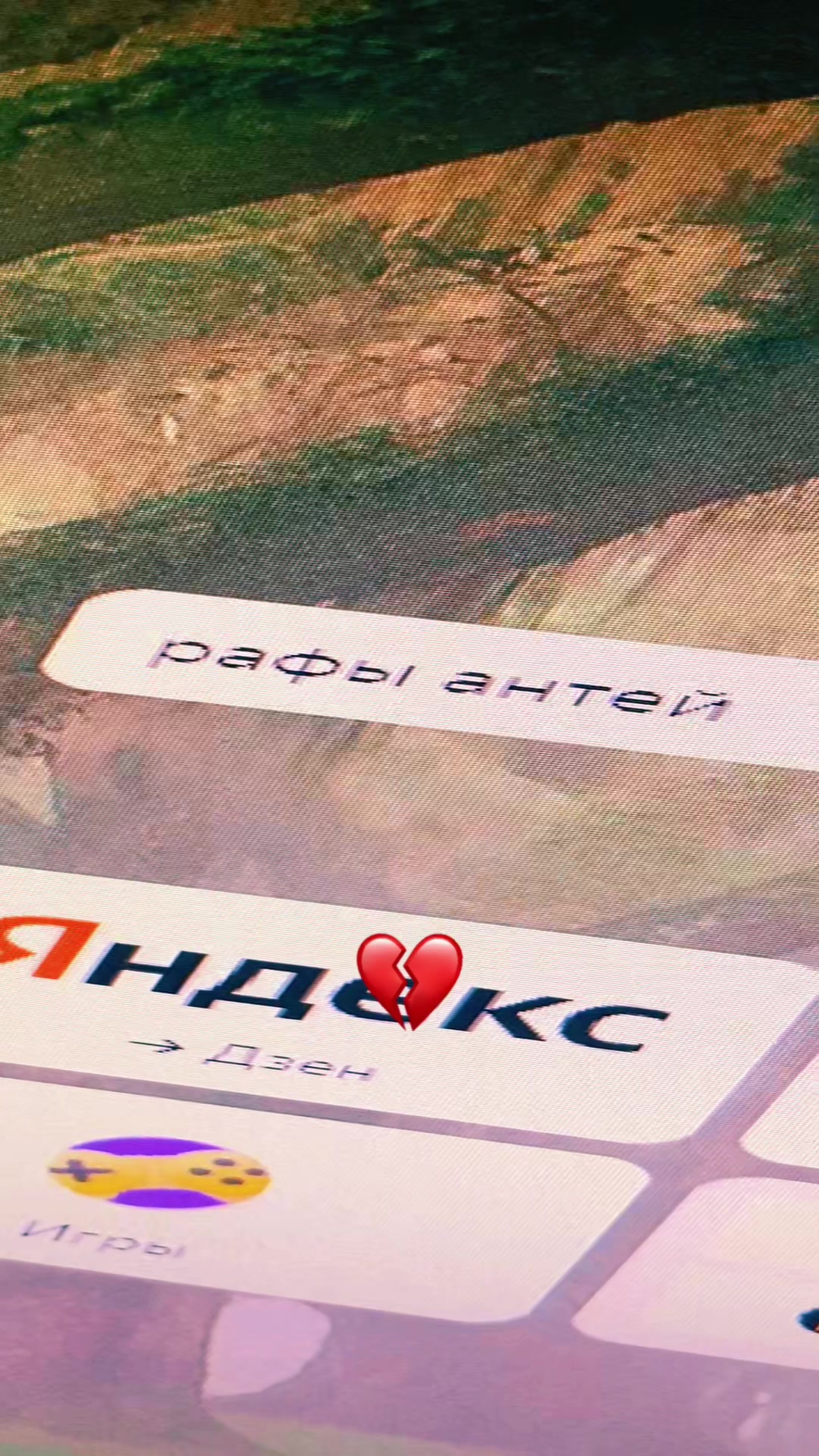 @Тгк:Ислам#скоттов 🦍