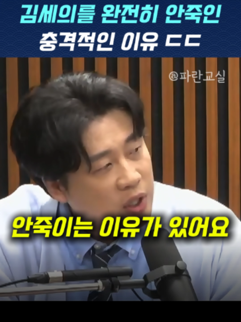 @파란교실