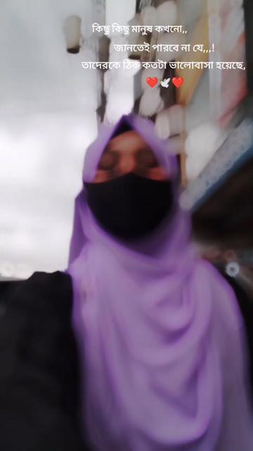 @sharmin islam
